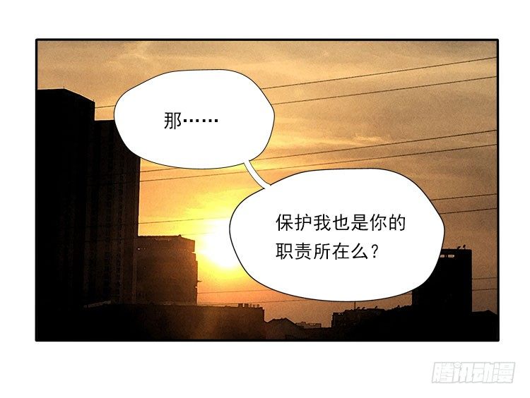 职责37