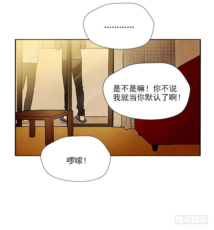 职责38