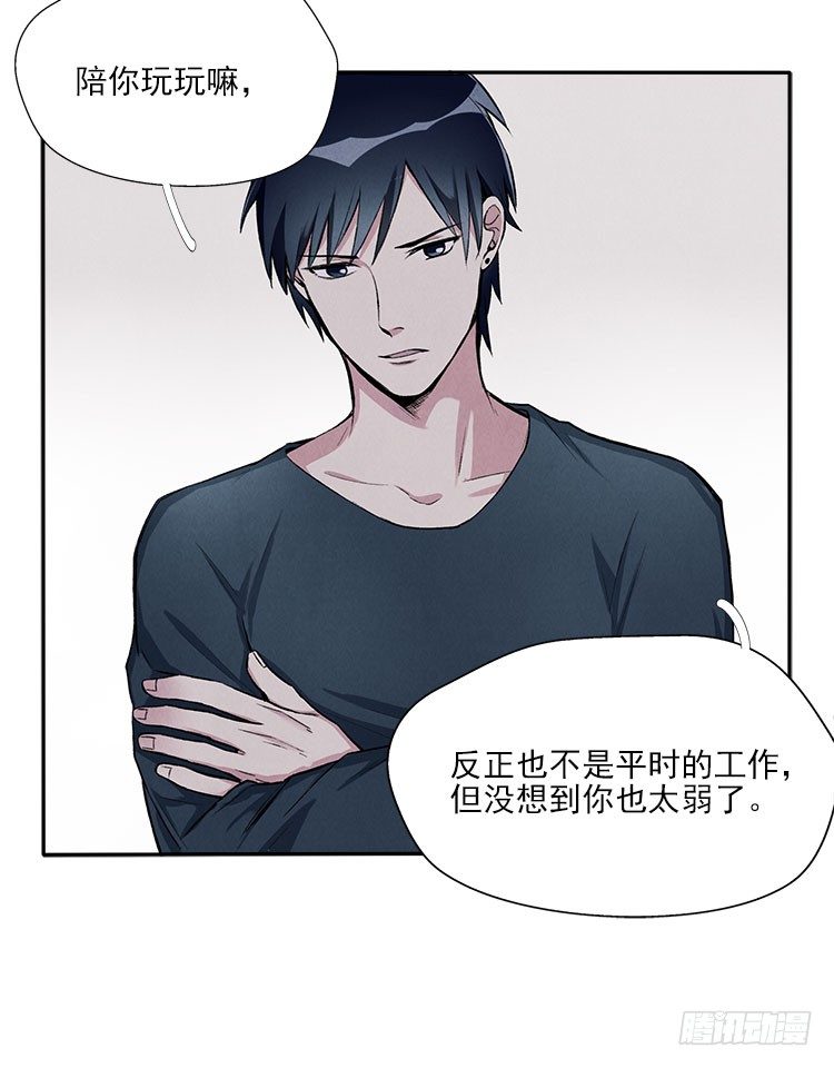 职责4