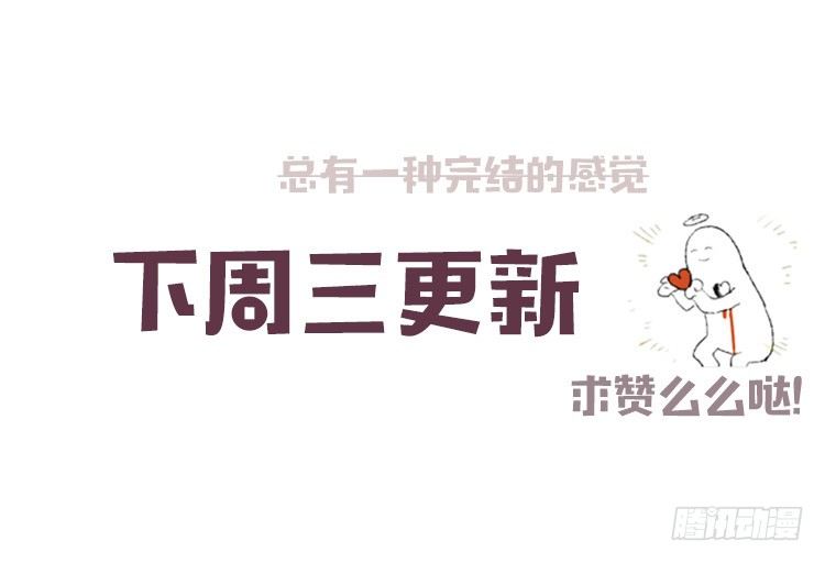 职责40