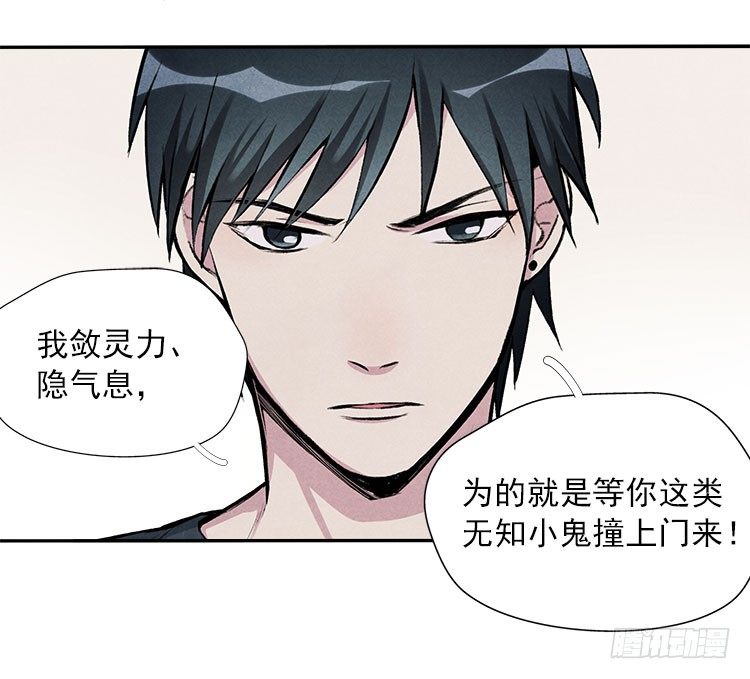 职责5