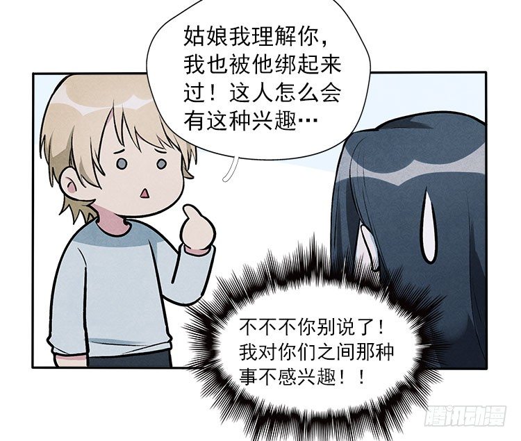 职责7