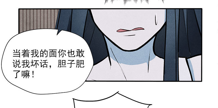 职责8