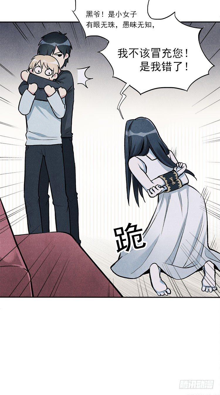 职责9
