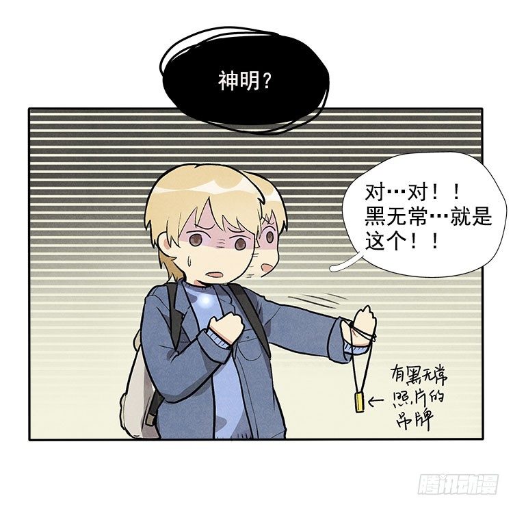 变化10