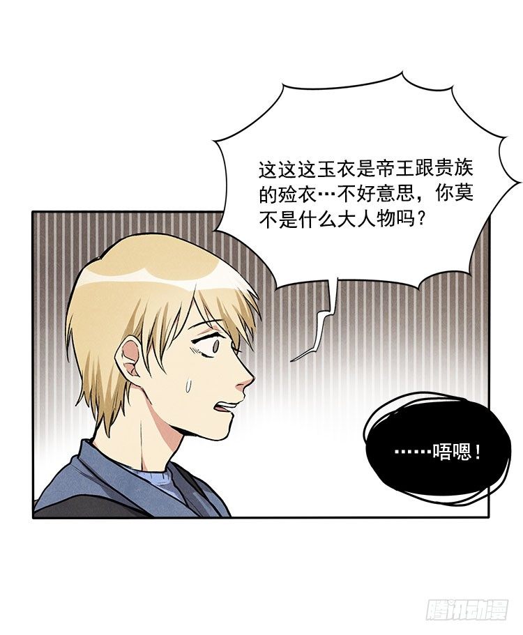 变化14