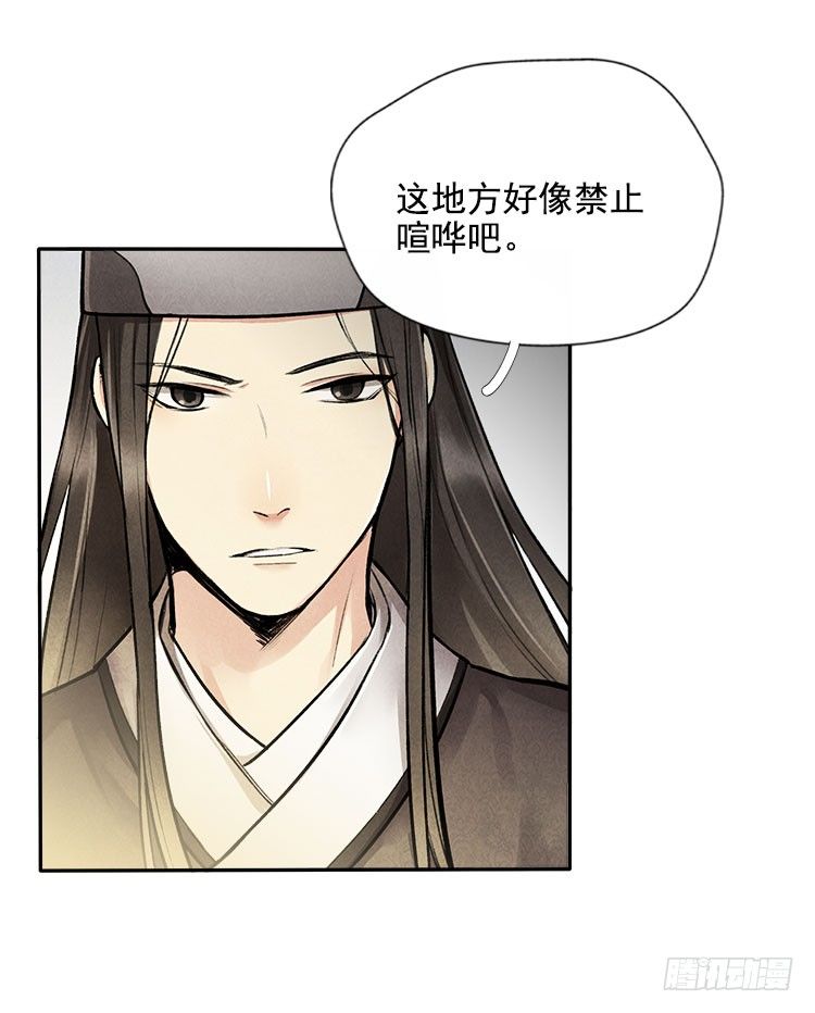变化26