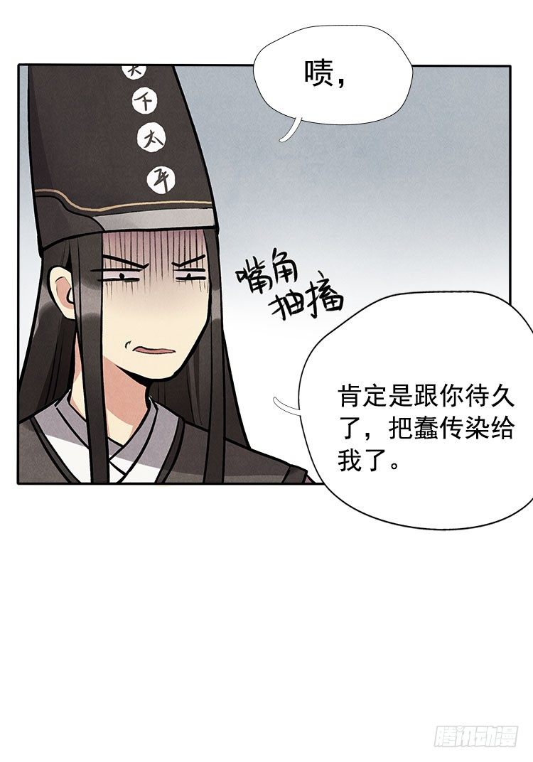 变化34