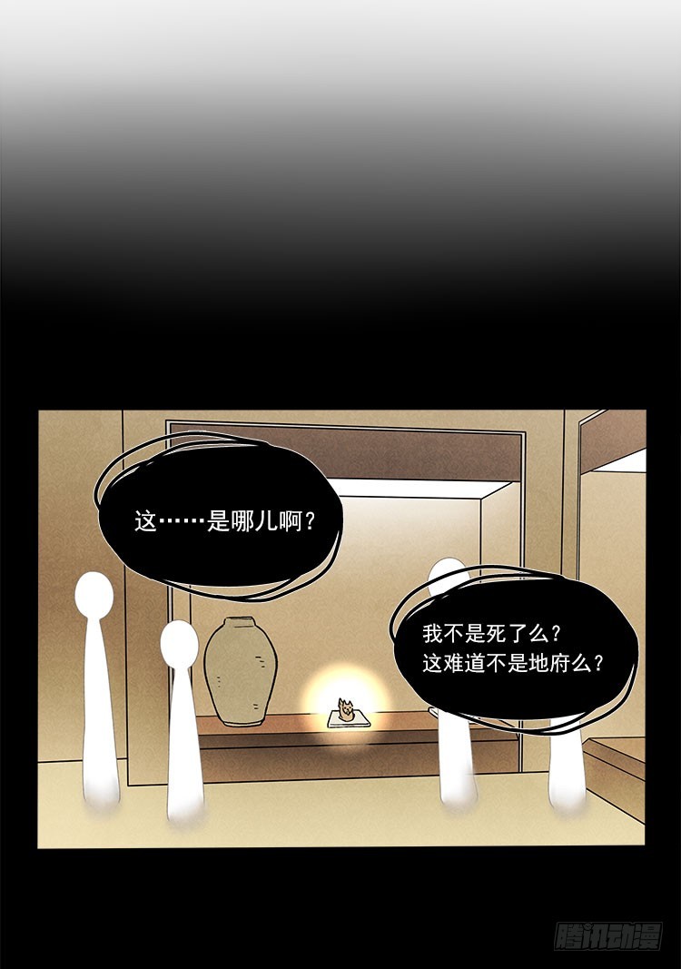 熟悉13