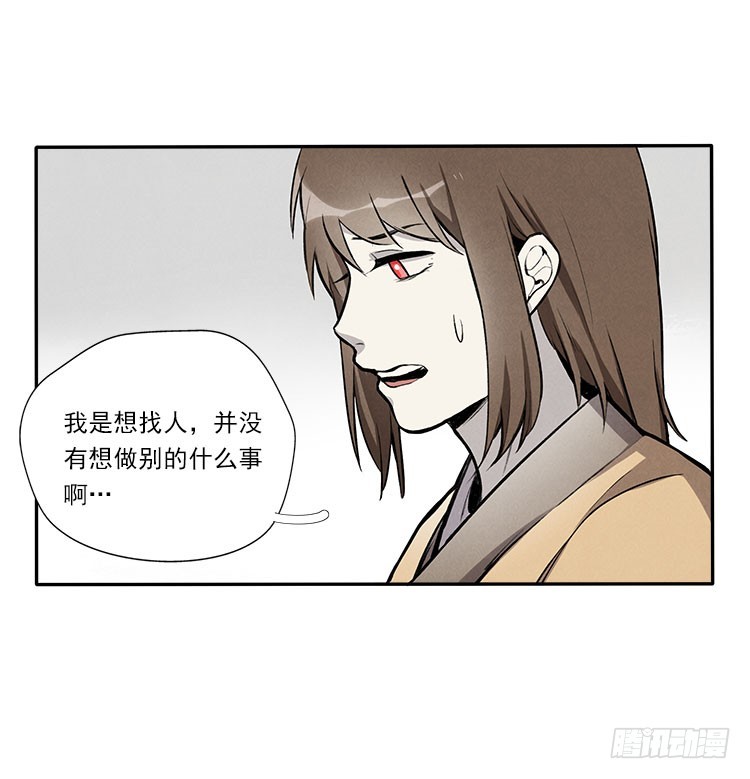 熟悉2