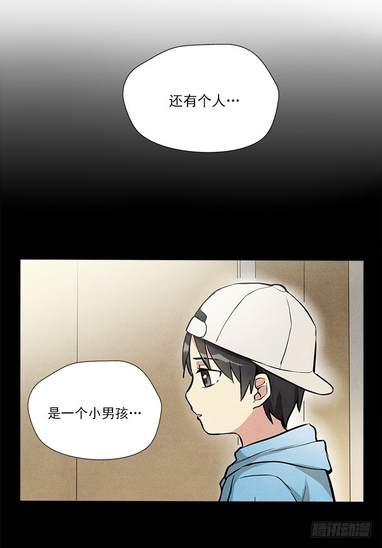 熟悉26