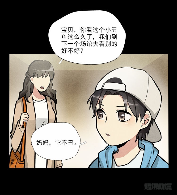 熟悉27