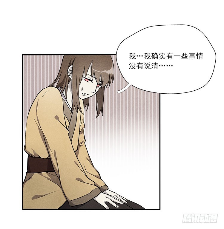熟悉9