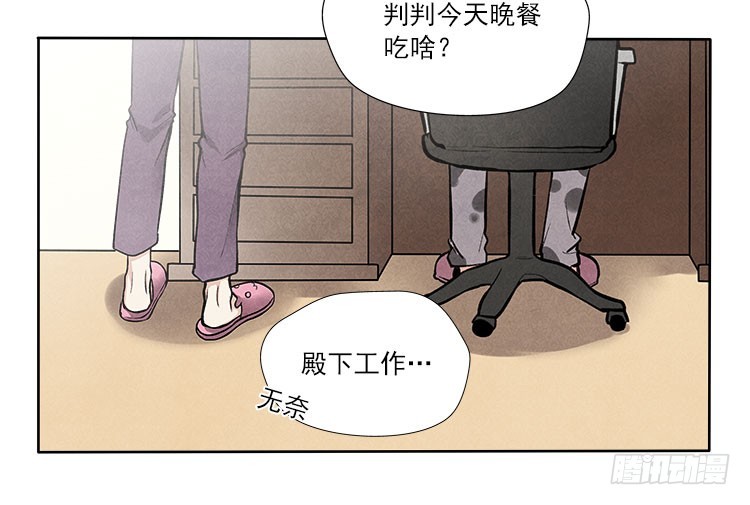 新任务11