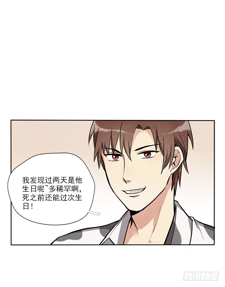 新任务16