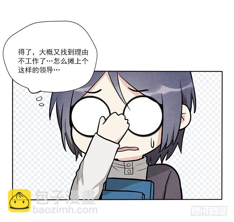 新任务19