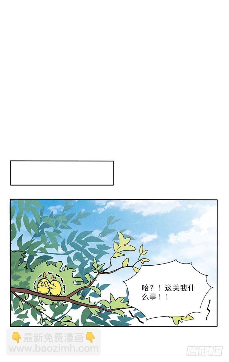 新任务20