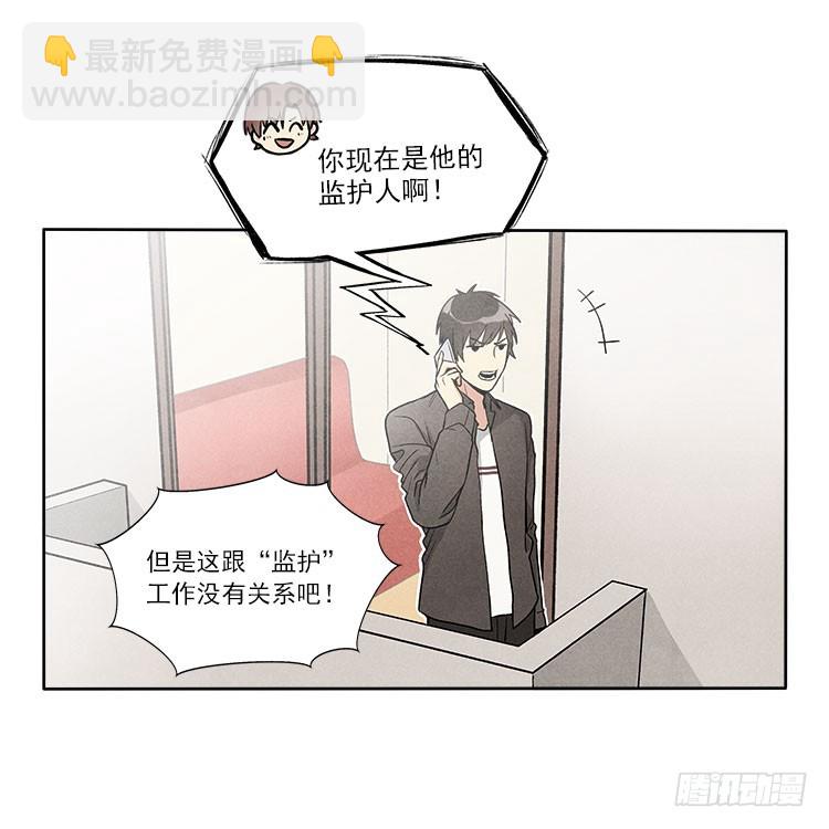 新任务21