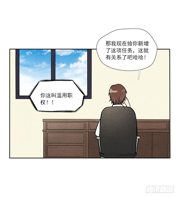 新任务22