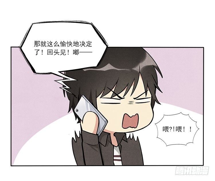 新任务23