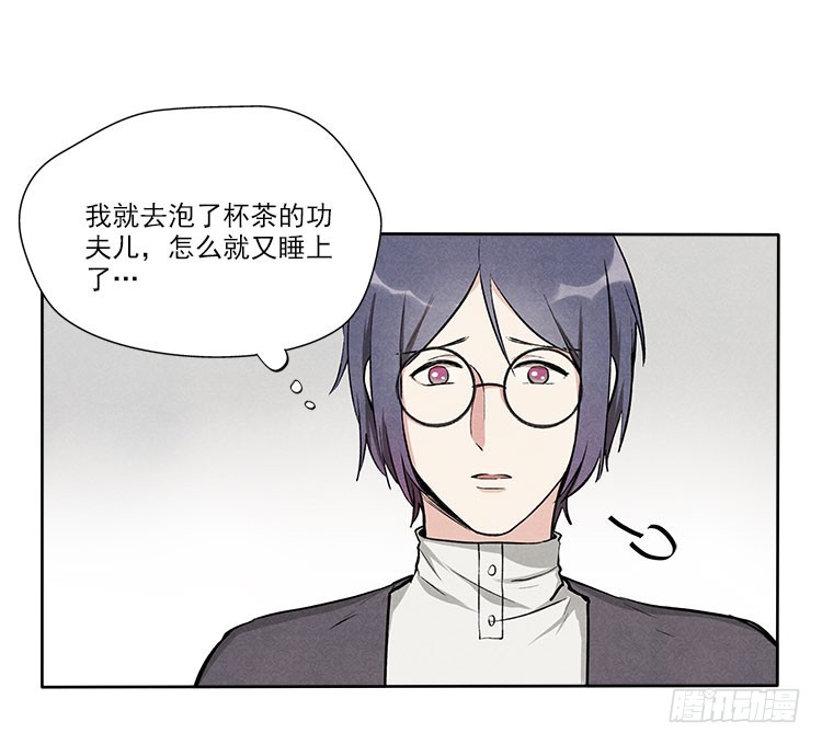 新任务3