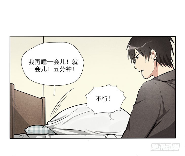 新任务35