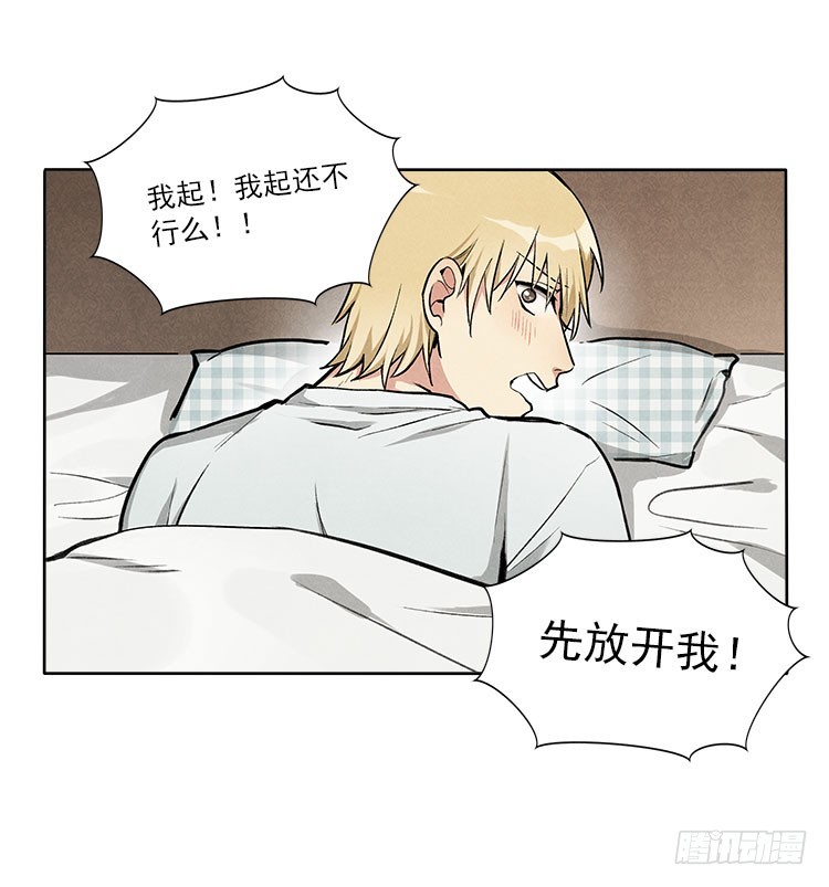 新任务38