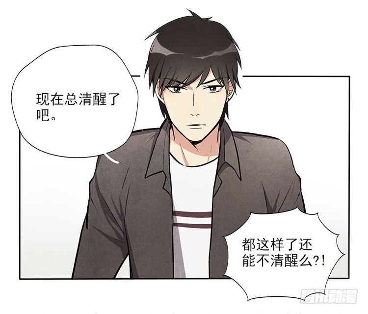 新任务39