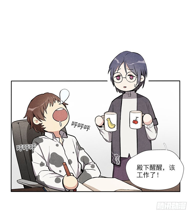 新任务4