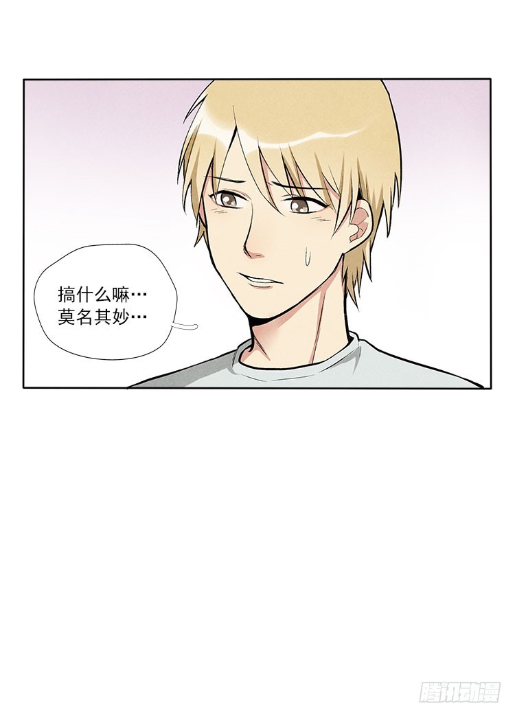 新任务41