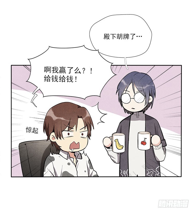 新任务5