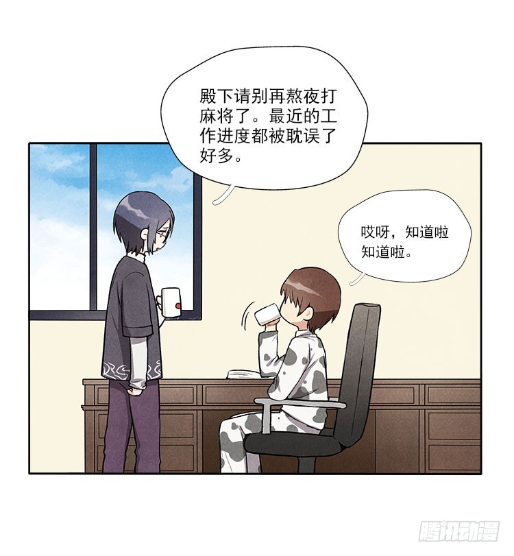 新任务6