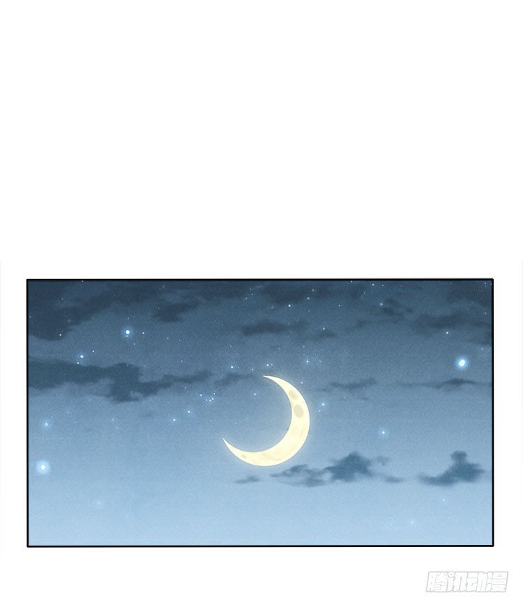 停电了0