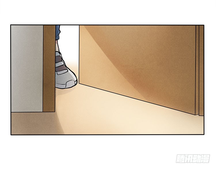停电了1