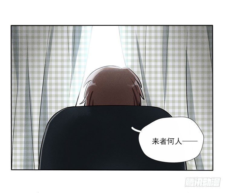 停电了11