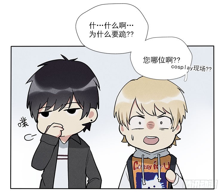 停电了15