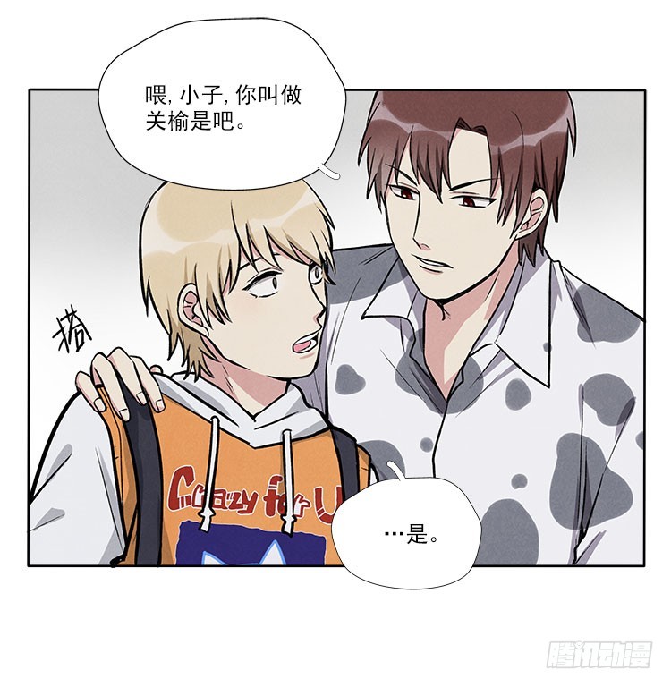 停电了30