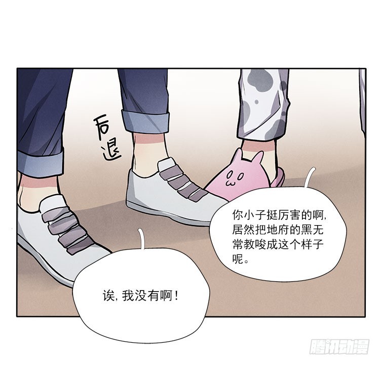 停电了31