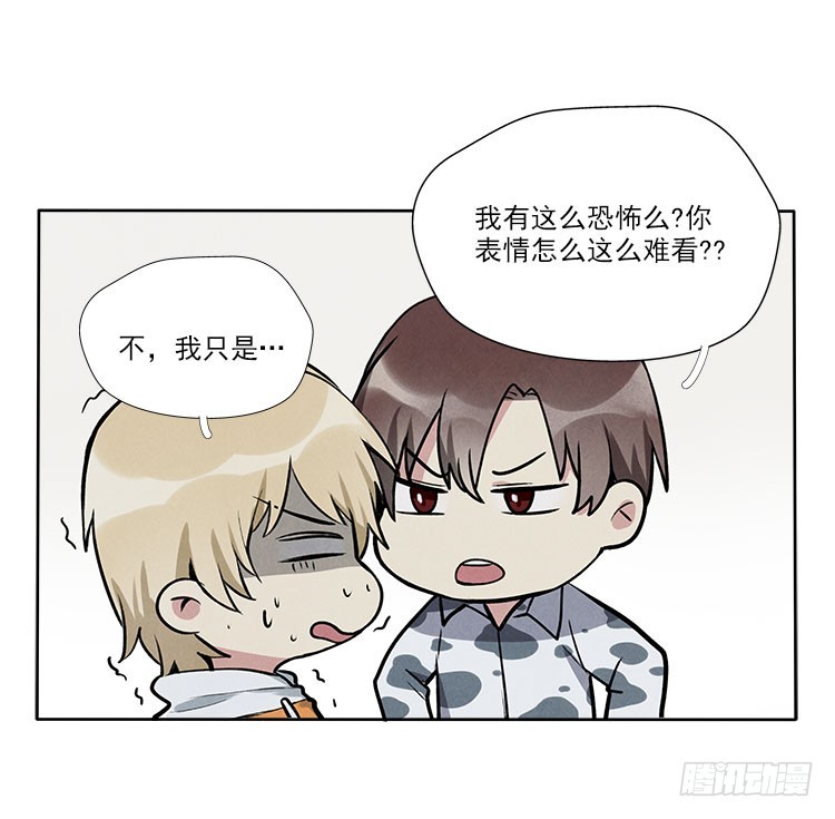 停电了32