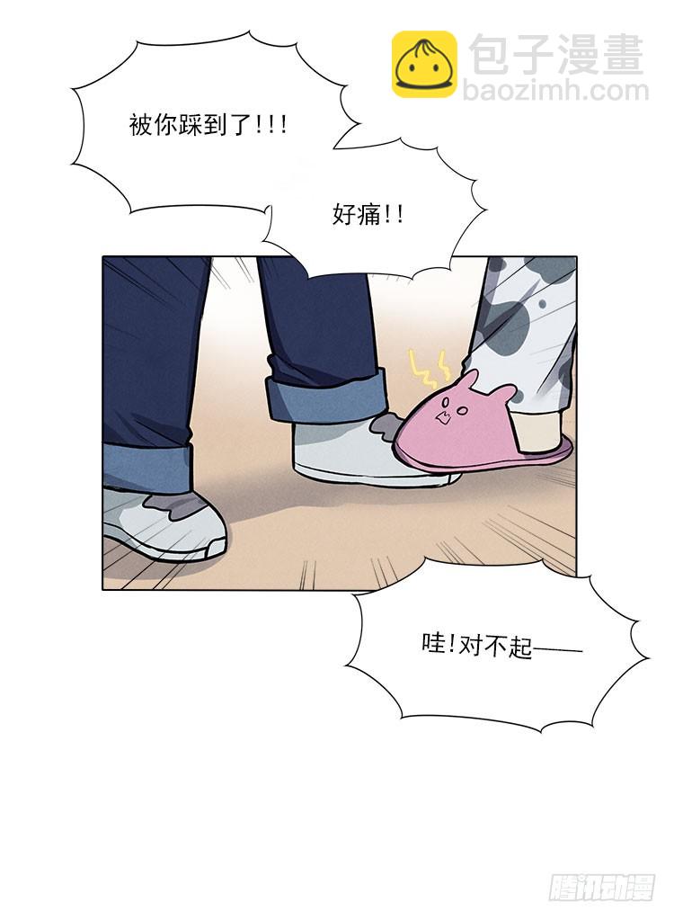 停电了33