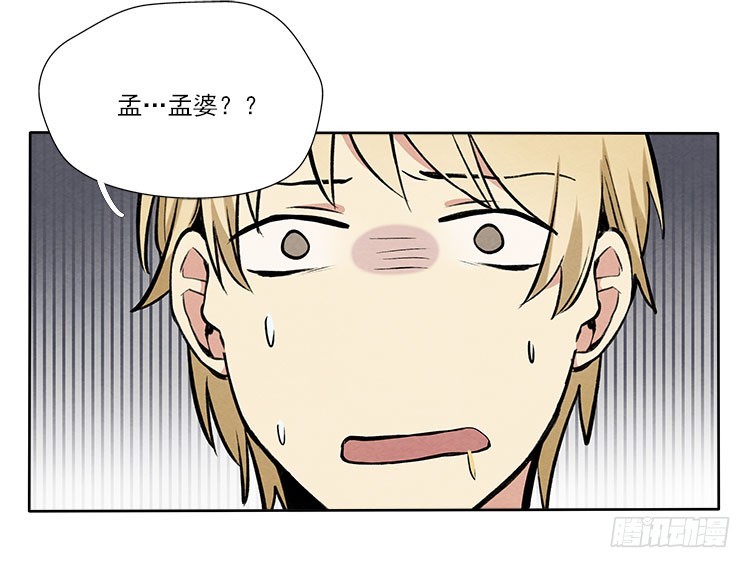 遗忘了么10