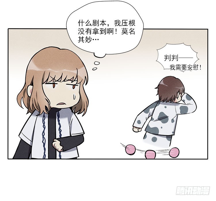 遗忘了么20