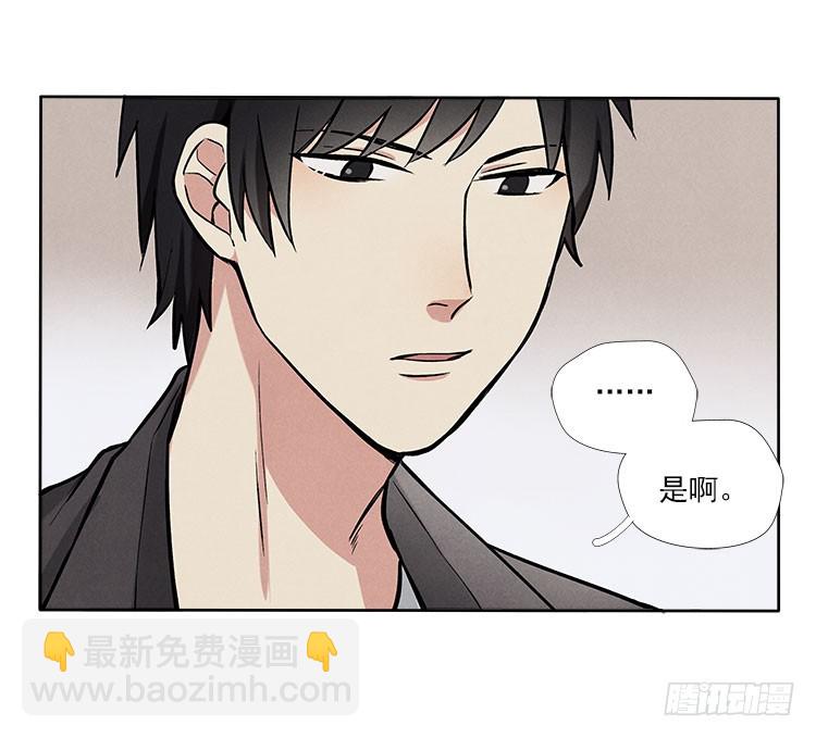 遗忘了么24