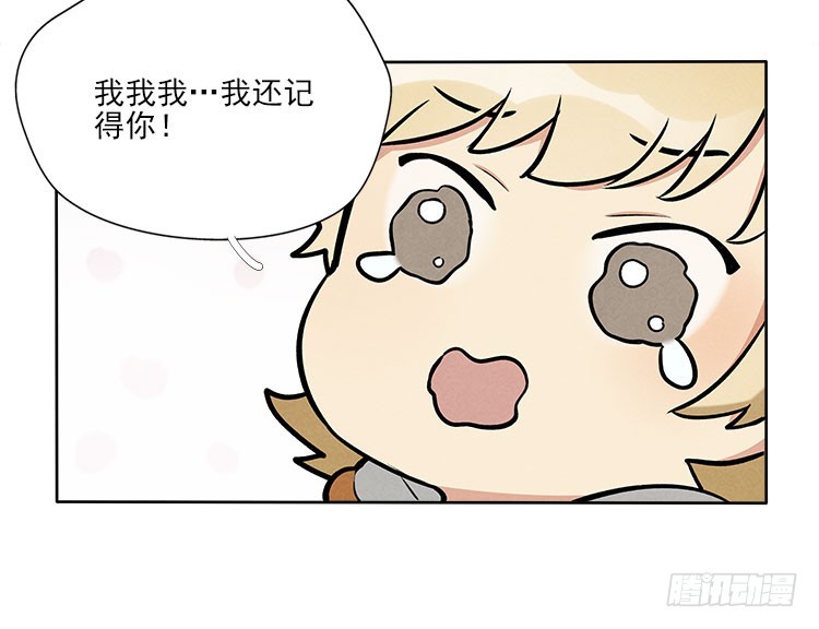 遗忘了么26