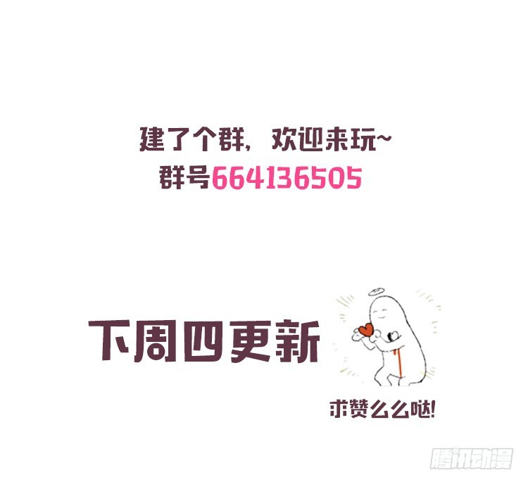 遗忘了么38