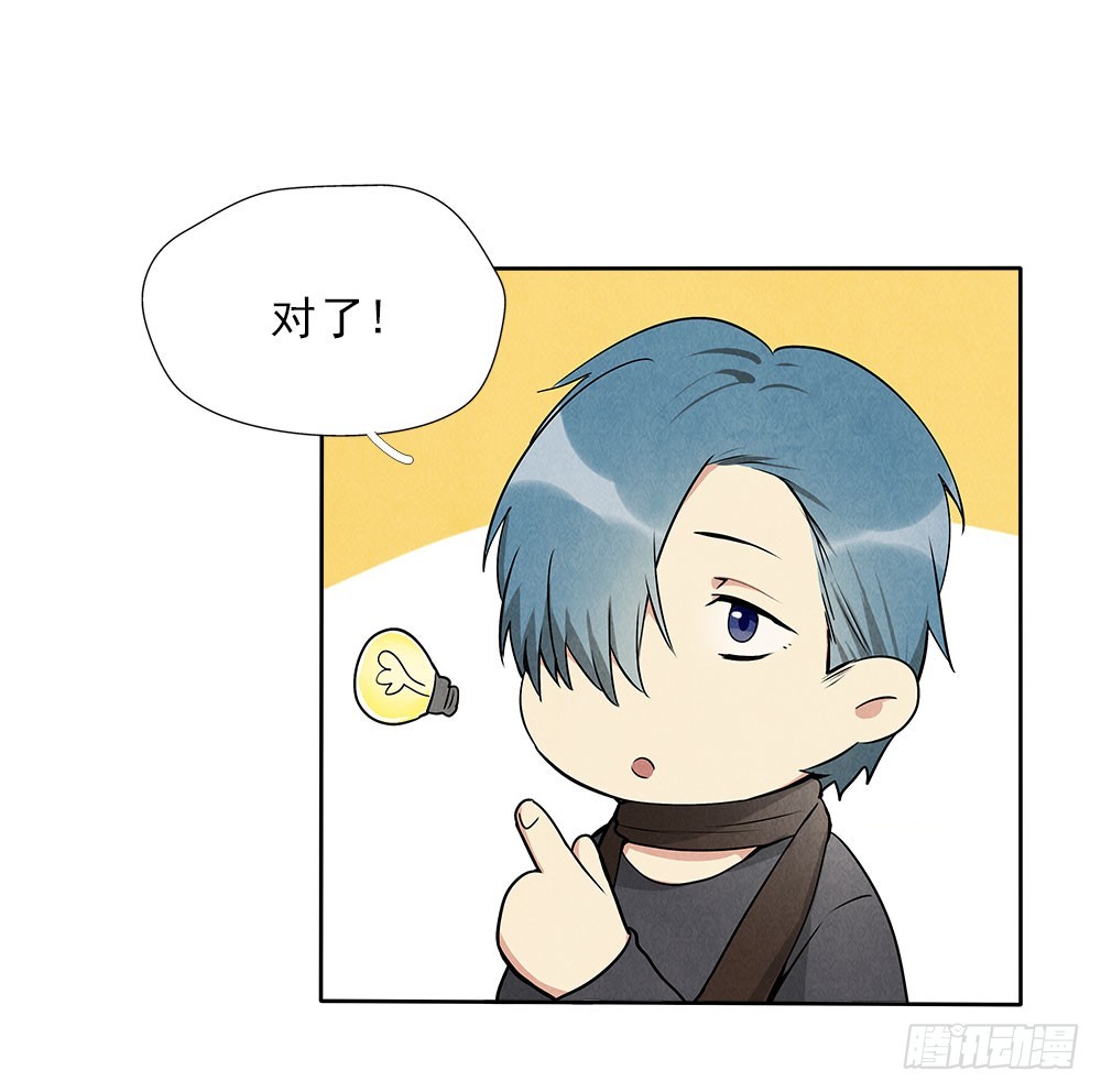 朋友0