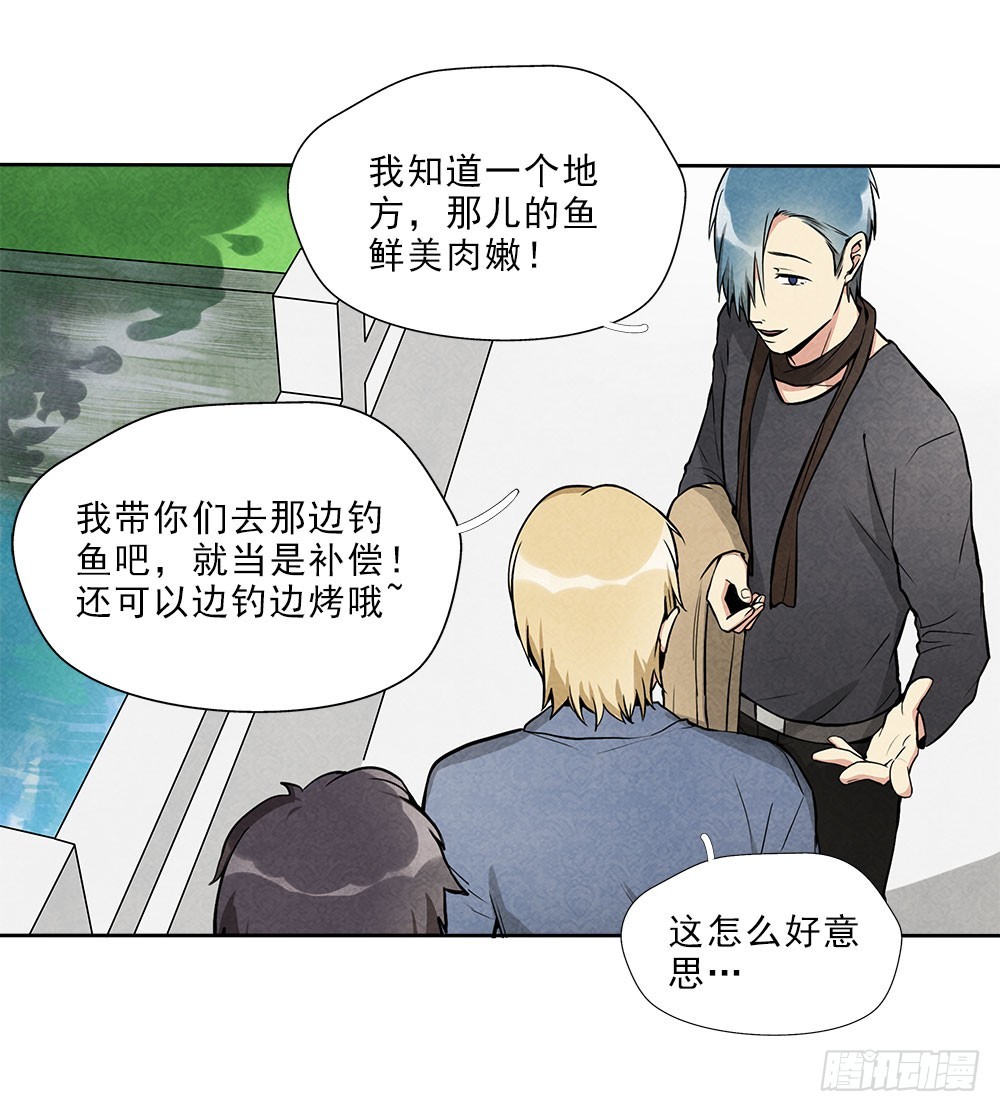 朋友1