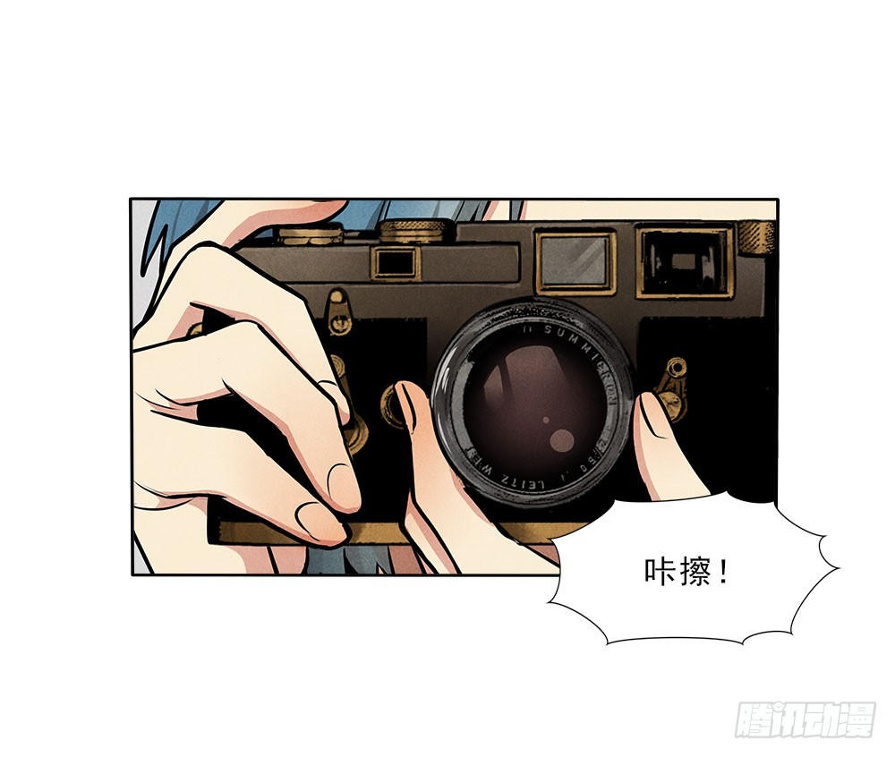 朋友13