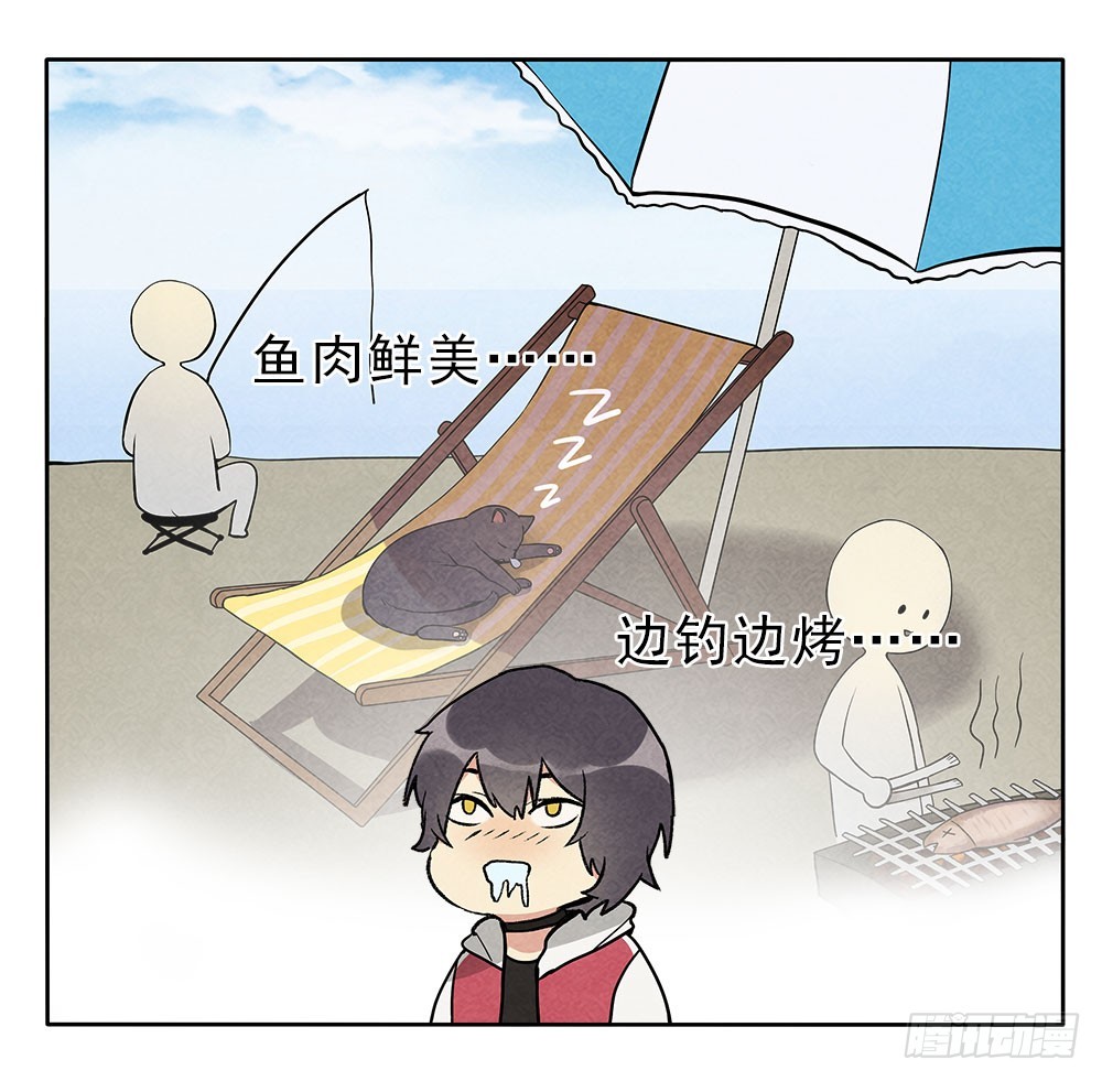 朋友2