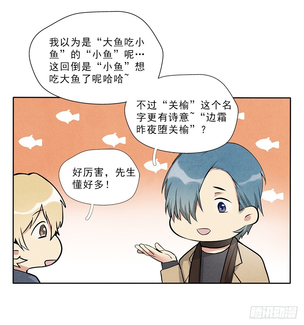 朋友21
